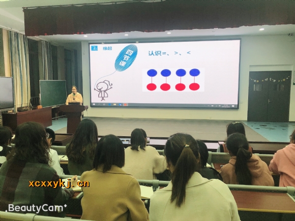 附件：潘傑老师.jpg