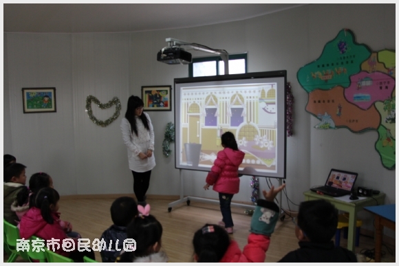 建邺教育信息网