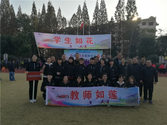 附件：QQ鍥剧墖20171126201044.jpg