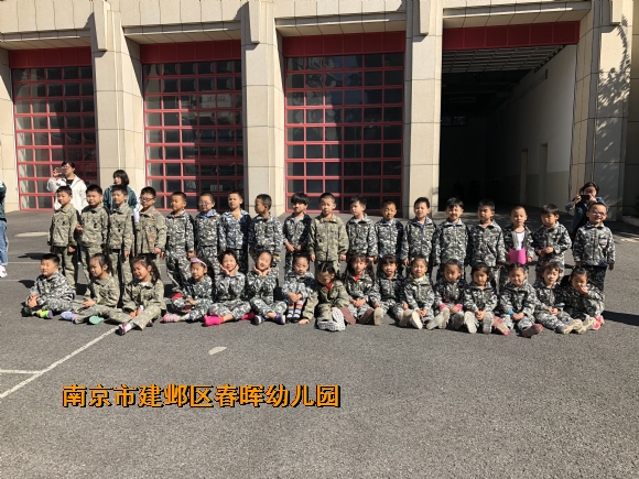 附件：IMG_0979.JPG