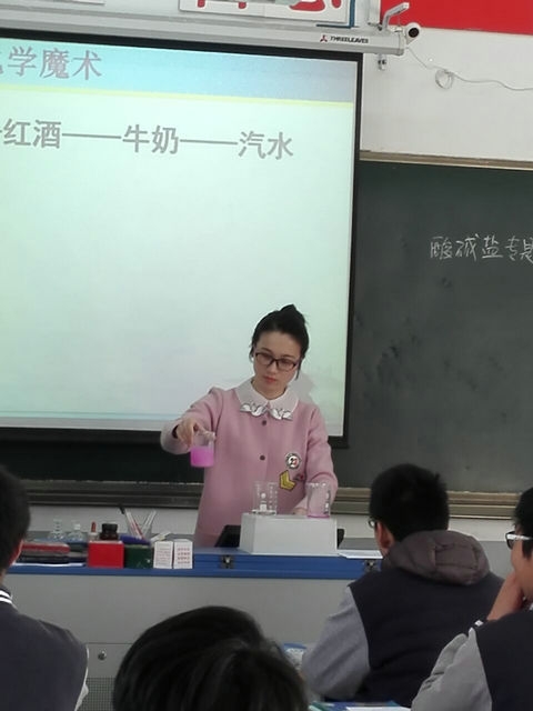 附件:1E7D022A555E17D35F701A4E5751BB8F.jpg 附件:1E7D022A555E17D35F701A4E5751BB8F.jpg