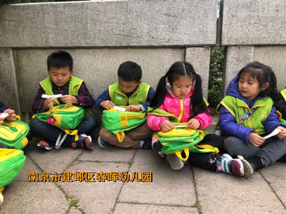 附件：QQ图片20190411151735.jpg