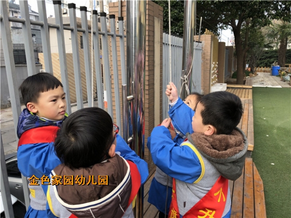 附件：IMG_0341.jpg