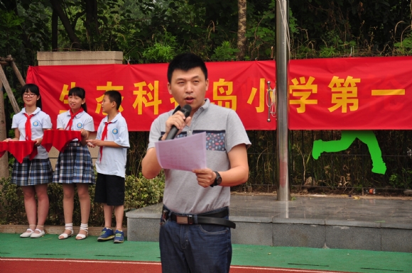 附件：DSC_3057.JPG