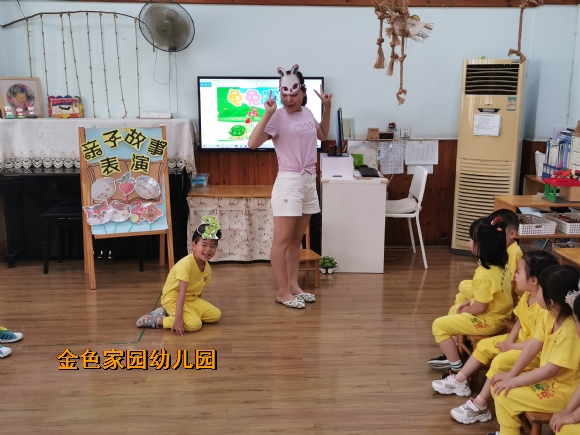 附件：IMG_20210601_104441_1.jpg