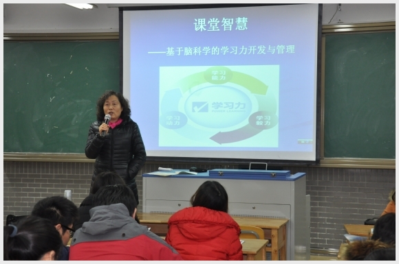 建邺教育信息网