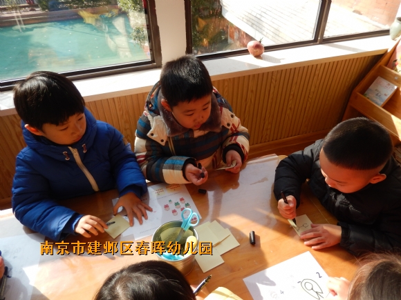 附件：DSCN4531.JPG