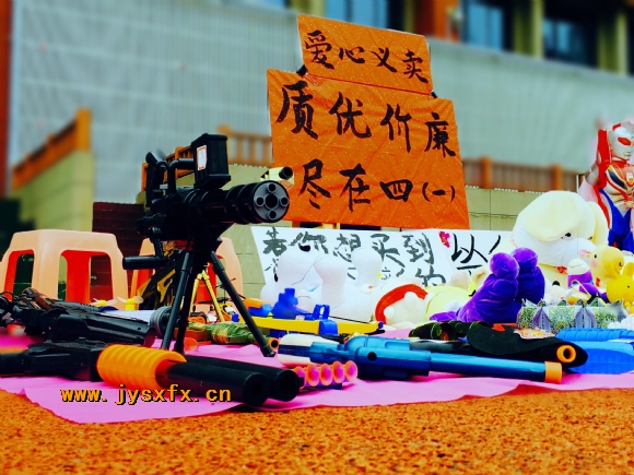 附件：2.JPG