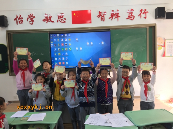 附件：IMG_4079.jpg