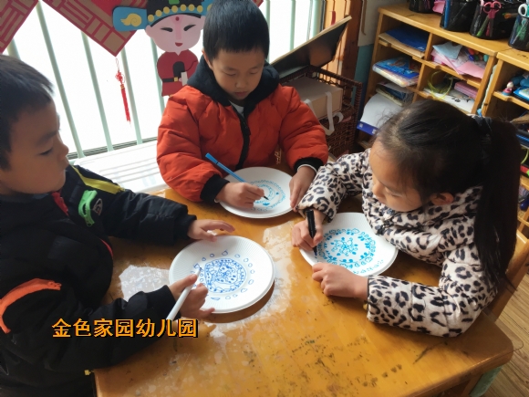 附件：IMG_4261.jpg