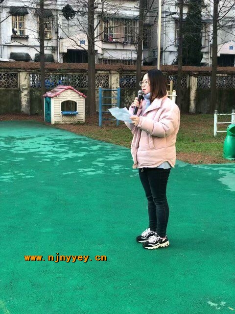附件：QQ图片20190109093838.jpg
