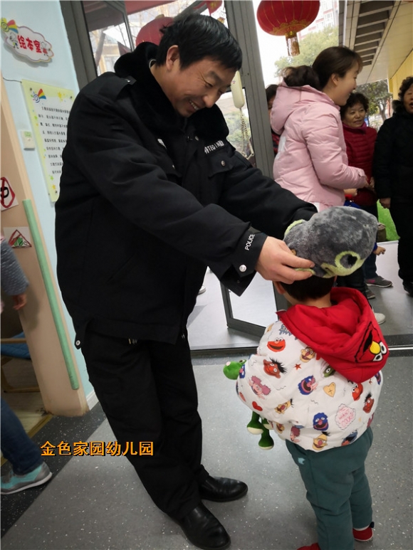 附件：IMG_20190226_154323.jpg