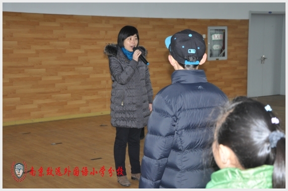 建邺教育信息网