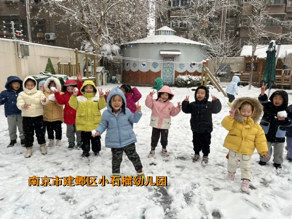 附件：QQ图片20240124110442.jpg