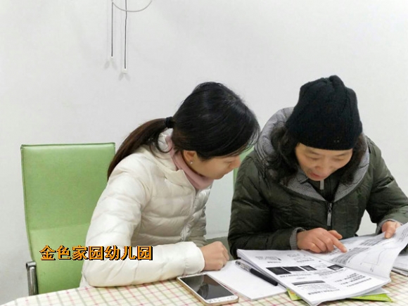 附件：mmexport1515726626476.jpg