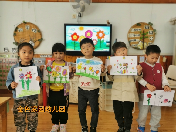 附件：IMG_20220429_102747.jpg