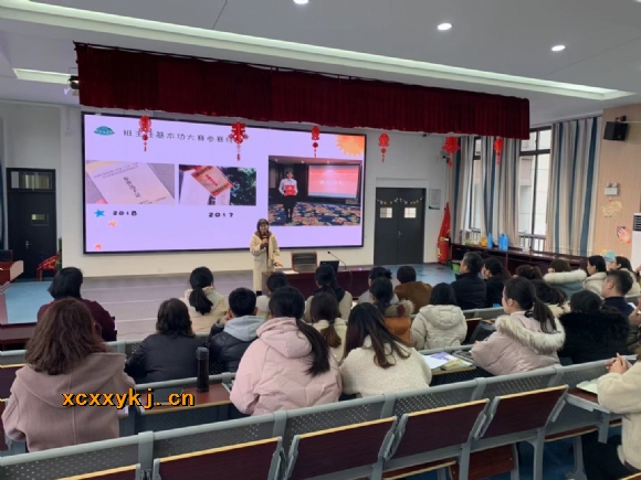 附件：寰俊鍥剧墖_20190303190739.jpg