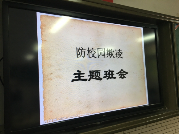 附件：IMG_9039.JPG