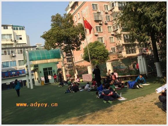 附件：IMG_5530.JPG