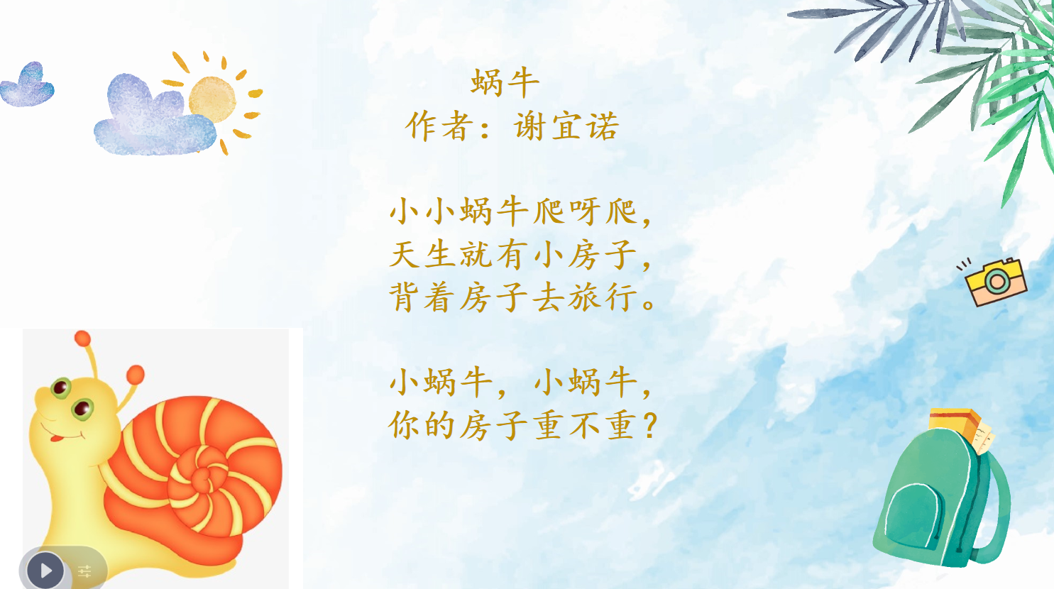 图14.bmp