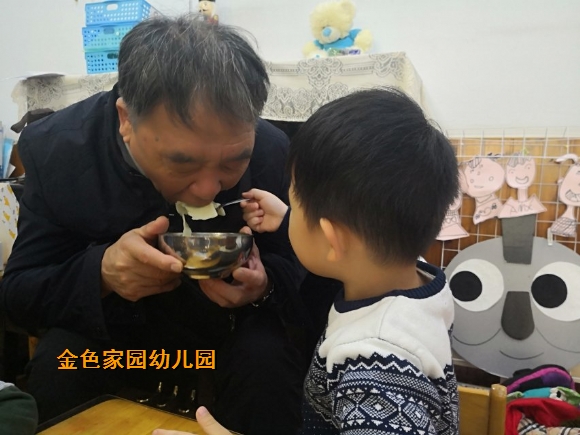 附件：IMG_2304.JPG