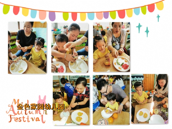 附件：IMG_20190912_095817_副本.jpg