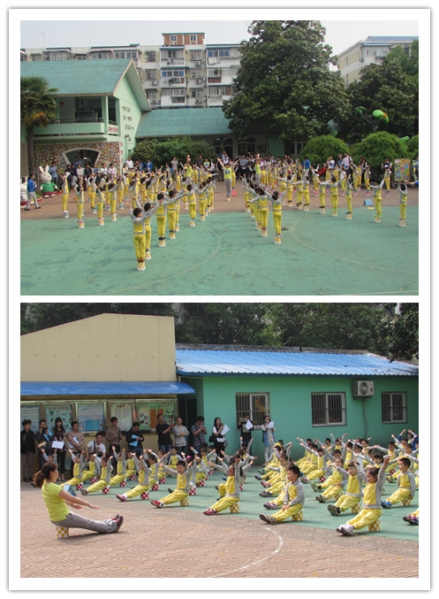 附件：涓彮.jpg