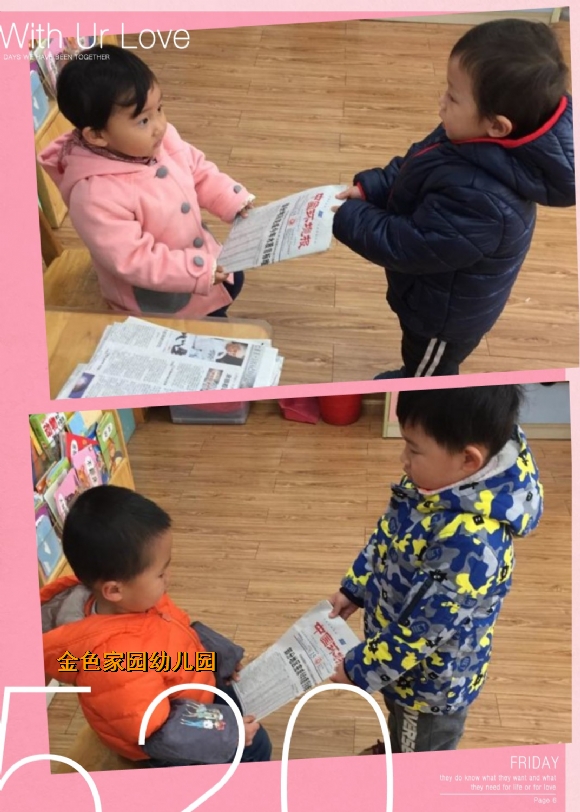 附件：2.jpg