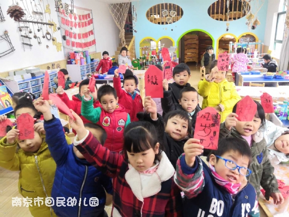 附件：IMG_20190104_101731.jpg