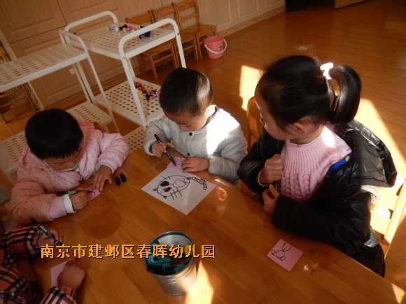 附件：DSCN4529.JPG