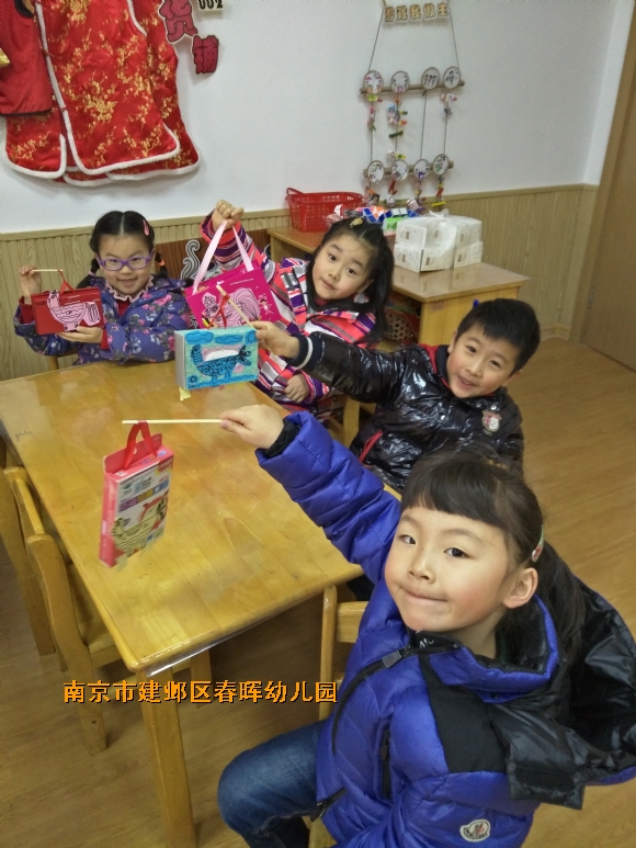 附件：IMG20170113154307.jpg