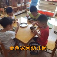附件：718c8467-50a0-486d-8ce0-fb43f18c74da.jpg