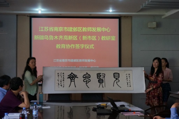 附件:3.JPG 附件:3.JPG