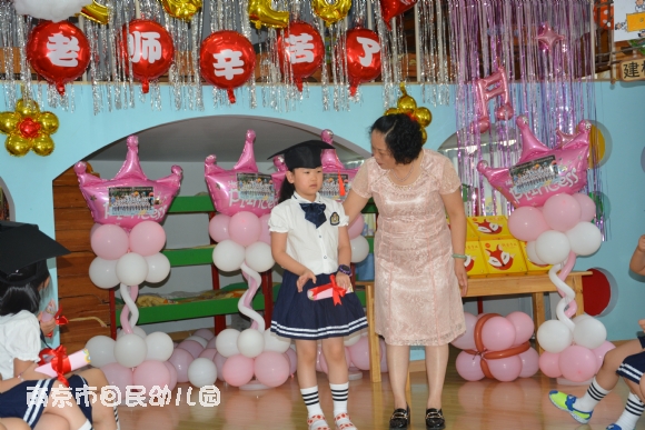 附件：DSC_0132.JPG