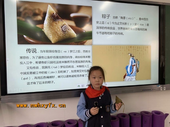 附件:QQ鍥剧墖20200523114324.jpg 附件:QQ鍥剧墖20200523114324.jpg