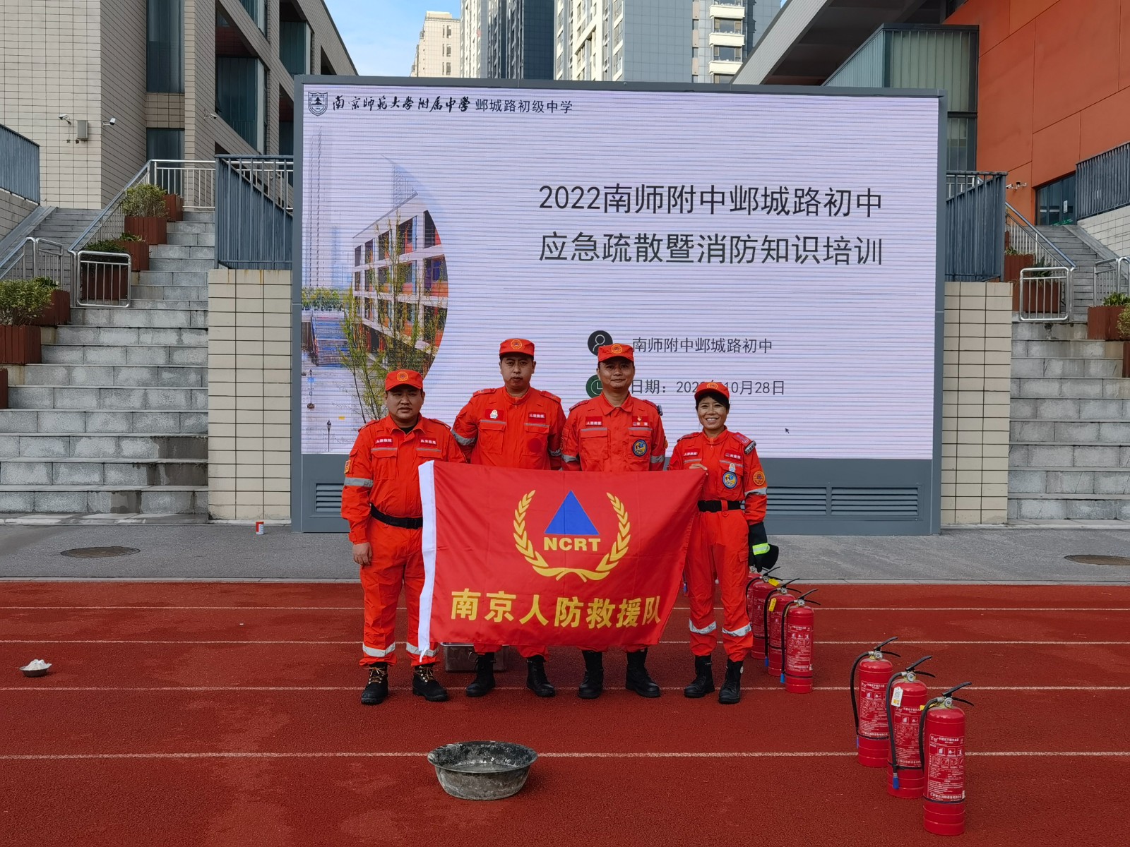 1666923356553033843.jpg 微信图片_20221028093919.jpg