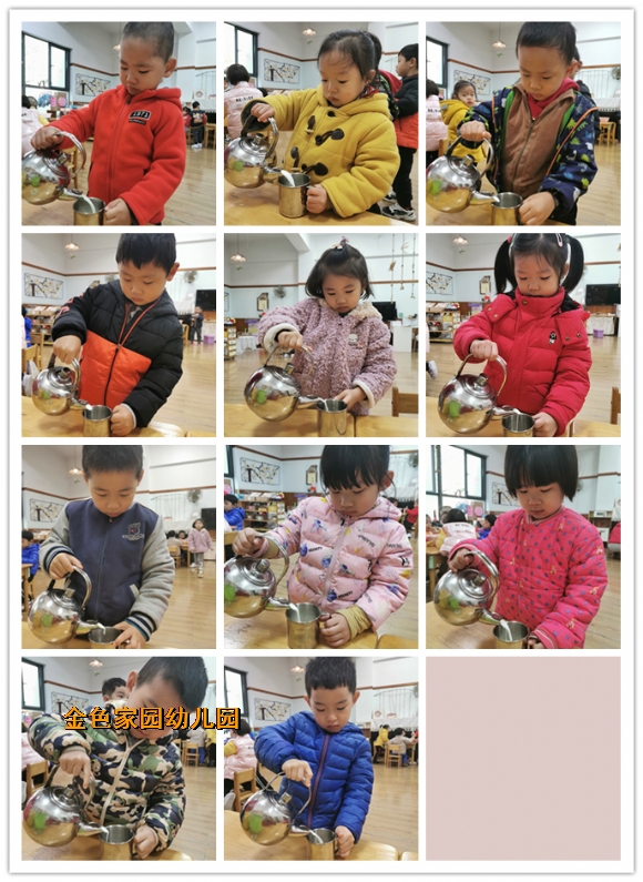 附件：IMG_202.jpg