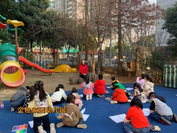 附件：微信图片_20211222145740.jpg