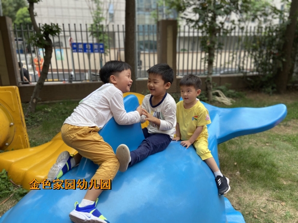 附件：41c33ff37d6a0d1c364cd0fd17f32b23.jpg