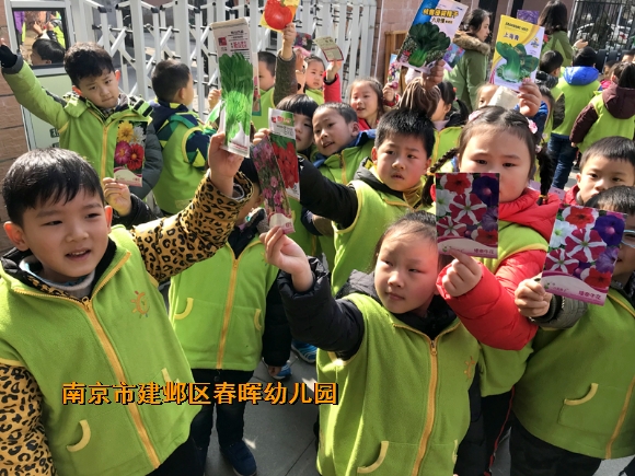 附件：寰俊鍥剧墖_20180227101644.jpg