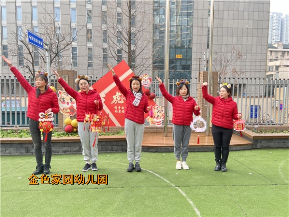 附件：5313fd02bfe1f25b07809675e18a06a.jpg