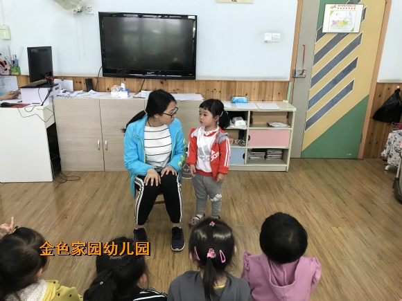 附件：IMG_7196.JPG