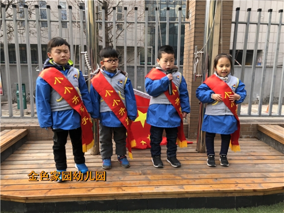 附件：6.jpg