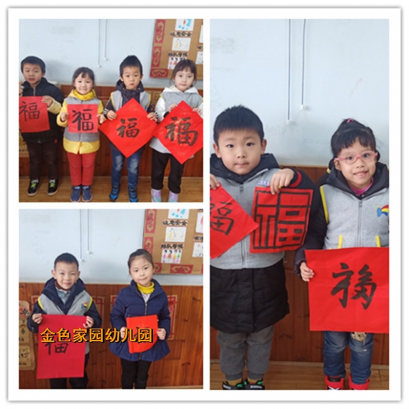 附件：2.jpg