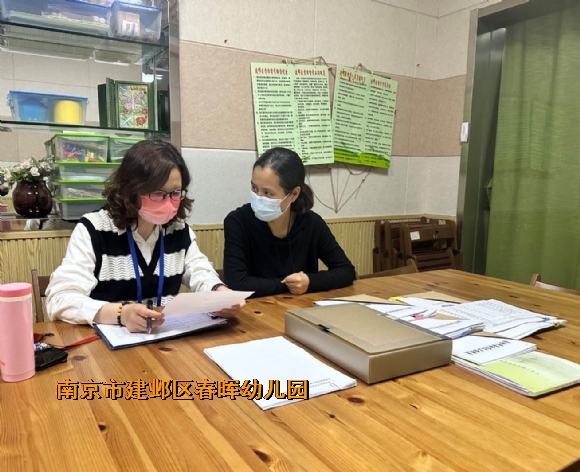 附件：00AEEF17-803B-4AED-B338-0454AC958A6A_big1.jpg