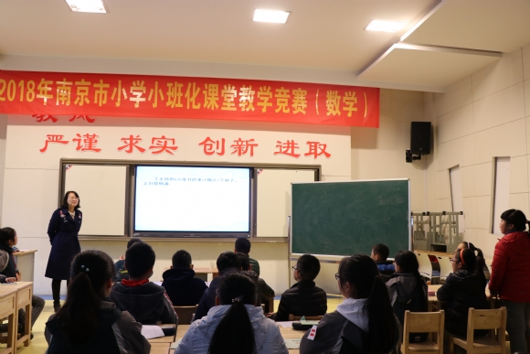 附件：IMG_1593.JPG
