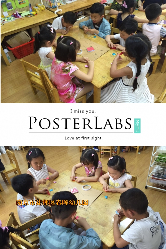 附件：IMG_5756.JPG