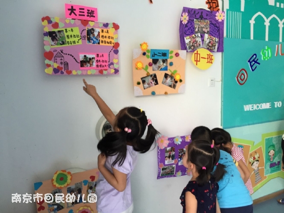 附件:QQ图片20160909103149.jpg 附件:QQ图片20160909103149.jpg