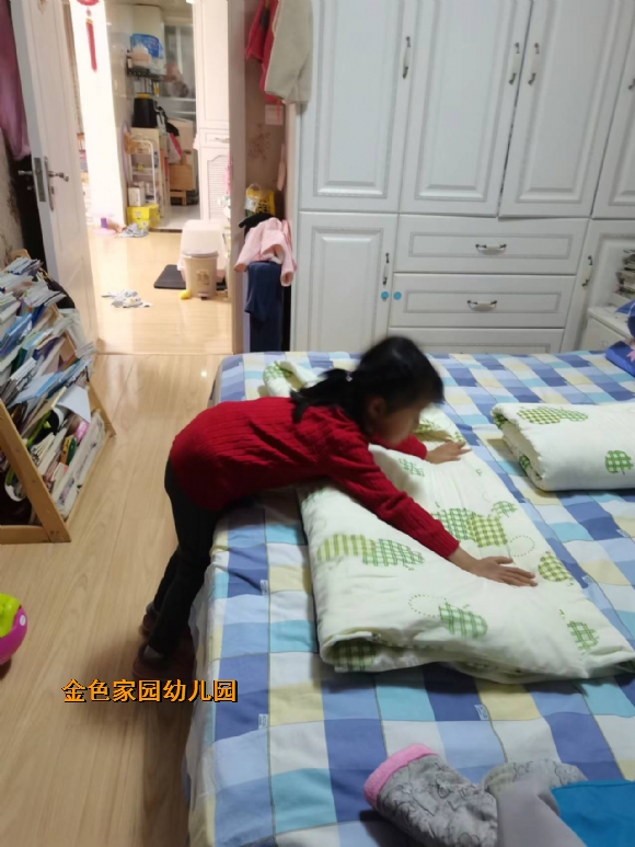 附件：b77d68e3ce6070c79143512e8be20a7.jpg