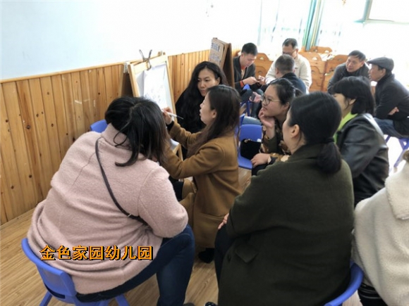 附件：IMG_0425.jpg